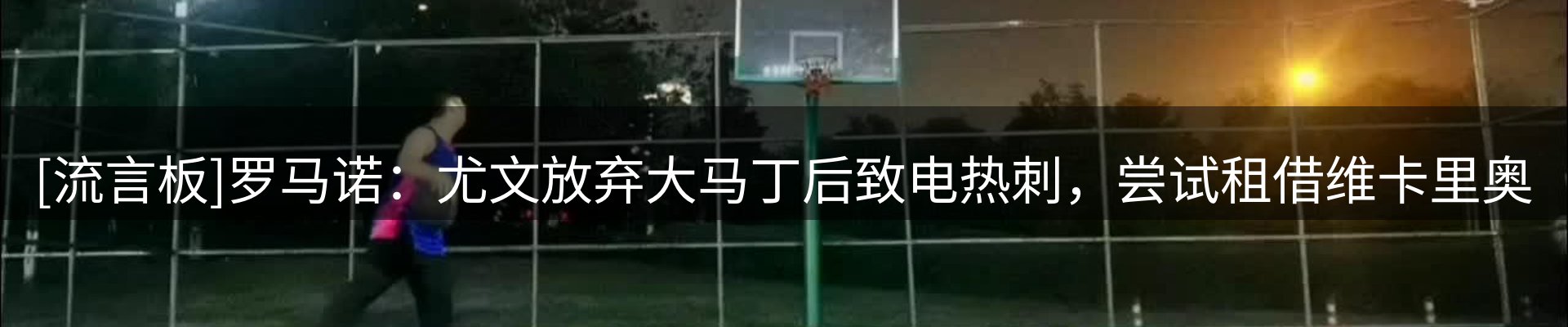 最新资讯